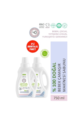 INCIA %100 Doğal Bebek Çamaşır Sabunu (Bitkisel Deterjan) Yumuşatıcılı Lavanta 750 ml X2 Adet