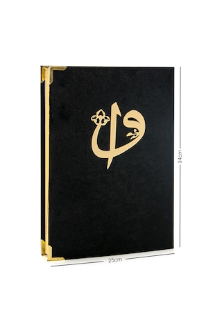 Kadife Kaplı Kuranı Kerim - Cami Boy - Büyük Boy Kuran - Lafızlı N11.1128