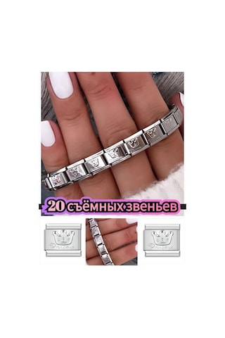 Vally Tıme Nominatio Bıçak Bilekliği Nominations Bıçak Bilekliği 172953007 Gri