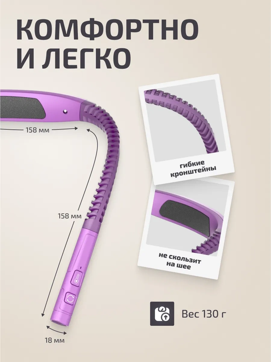 Roma Kablosuz Boncuklu El İşi İçin Boyun Lamba 436130976 Violet