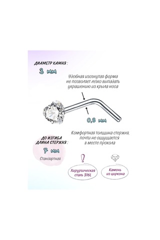 Fınky Burun İçin 4 Parçalık Meme Yağı Seti 386398104 Gri