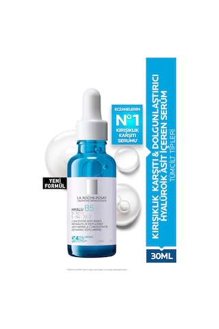 La Roche Posay Hyalu B5 Serum 30 ML