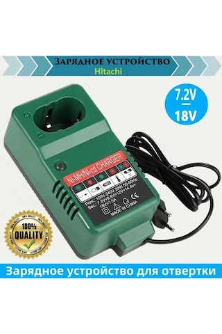 Novahub Hitachi 7.2-18v Nimh Pil Şarj Cihazı, Hızlı Şarj, Dayanıklı, Uygun Fiyat