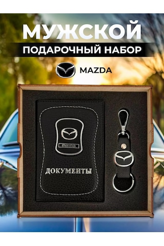 Prestıge Car Sürücü  Seti 229801019