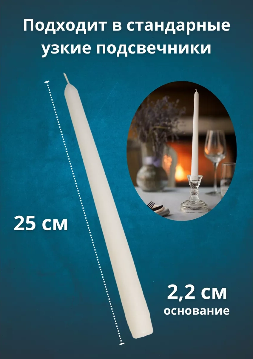 Domsadmarket 6 Adet Bal Mumlu Dekoratif Mum Seti 173939145 Beyaz