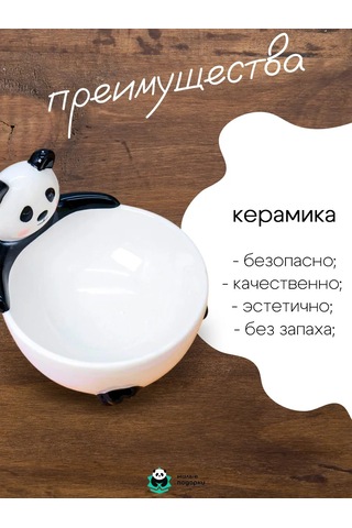 Milye Podarki Tablo Servisi İçin Seramik Tabak 144804273 Beyaz