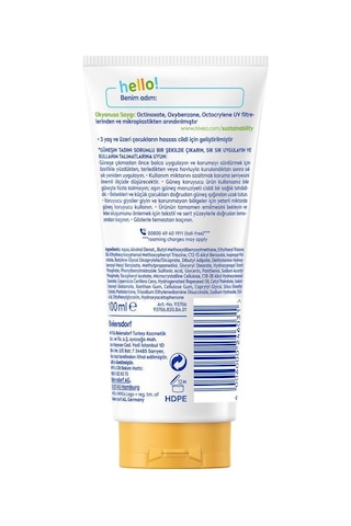 Sun Spf50+çocuklar İçin Çok Yüksek Güneş Korumalı Yüz,vücut Güneş Kremi 100 Ml,kokusuz,e,c Vitamini