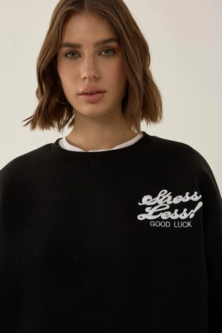 Hiccup Comfort Fit Sloganlı Sweatshirt Siyah