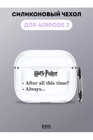Designoncase Harry Potter Baskılı Airpods Uyumlu 3 İçin Kılıf 216469628 Beyaz