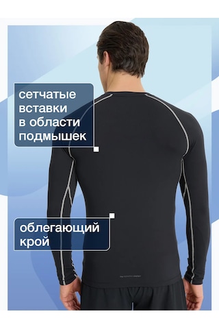 Fıla Erkek Uzun Kollu Giysi 307773744 Siyah