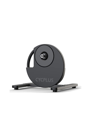Cyclplus R200 Smart Home Trainer