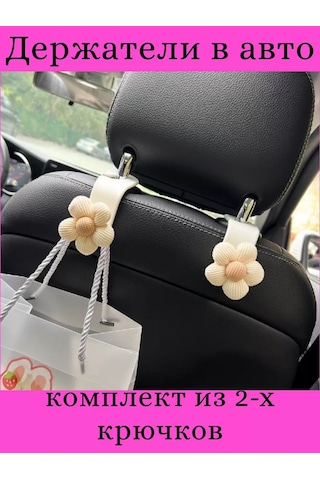 Jjauto Araç Kancaları 189364292