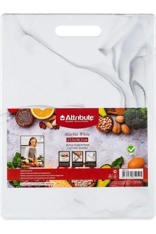 Attrıbute Marble Beyaz / Granit 27,5x36,5cm Kesme Tahtası 135839243 Beyaz