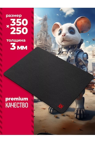 Defender Black S 250 350 3 Mm Oyuncu Mouse Pedi, Kumaş+kauçuk 160629943