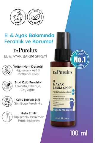 El & Ayak Bakım Spreyi Koku Gidermeye Yardımcı Tırnak Bakım Spreyi 100 Ml