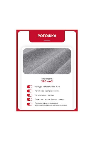 Loveme Yatak Örtüsü 200x220 Dokuslu Kumaş 59429832 Gri