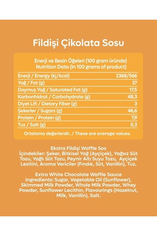 Beyaz Tatlı Sos 300 G - Waffle & Krep & Pankek & Tatlı & Dondurma Sosu