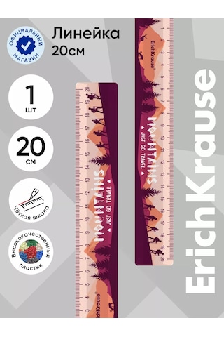 Erichkrause 20 Cm Cetvel 151641560 Diğer