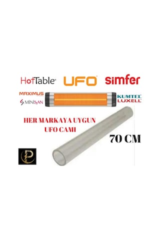 70 CM UFO CAMI