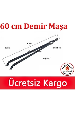 60 Cm Demir Maşa Soba Şömine Maşası Köz Maşası Mangal Köz Maşası N11.19