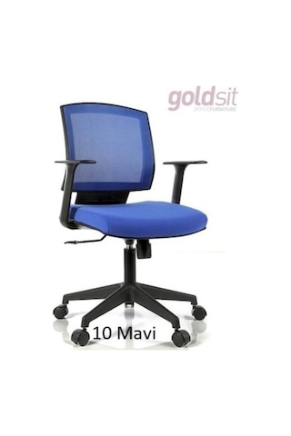 Çocuk Sandalyesi (427327087)