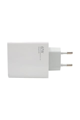 67w Hızlı Şarj Adaptörü - Güvenli Ve Etkili Enerji Çözümü