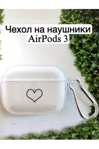 Case House Airpods Uyumlu 3 Kılıf, Airpods Uyumlu 3 Kılıfı 347537796 Beyaz