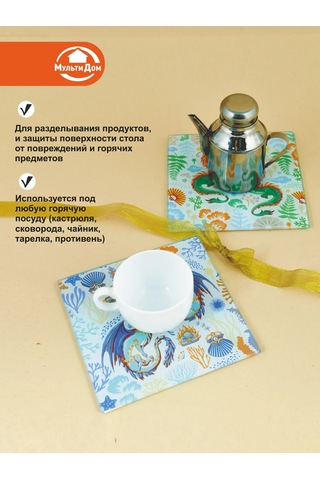 Mul' Tıdom Ahşap Kesme Tahtası Seti 2 Adet 18x18 Cm 295998314 Beyaz