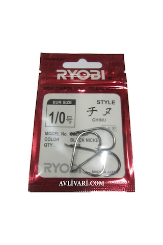 Ryobi High Carbon Chinu Kanca Çapraz Iğne (Siyah-Nickel)