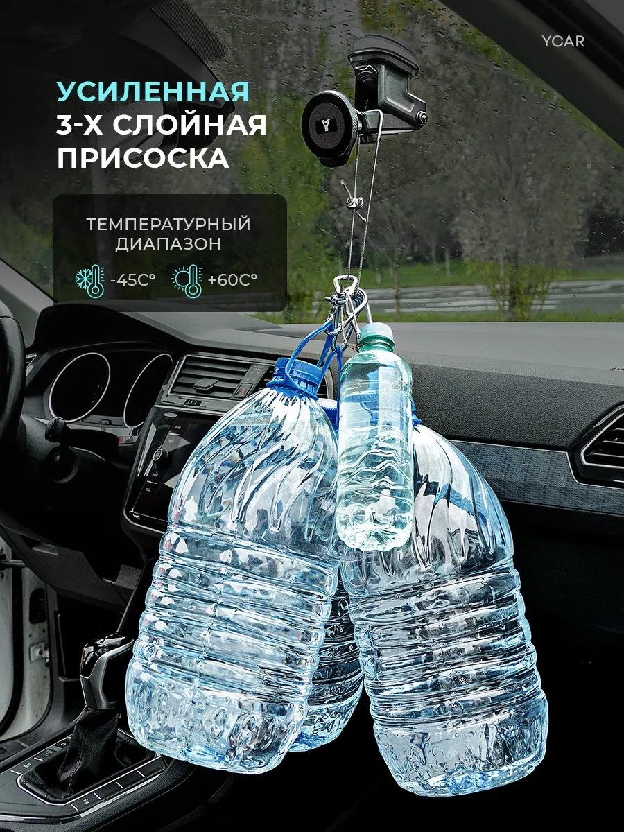 Ycar Araba İçin Emici Vantuzlu Manyetik Telefon Tutucu. 264729116 Siyah