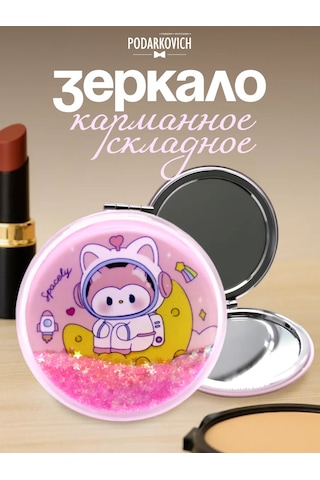 Podarkovich Çanta İçin Büyütücü Özellikli Katlanabilir Cep Aynası 263450606 Pembe