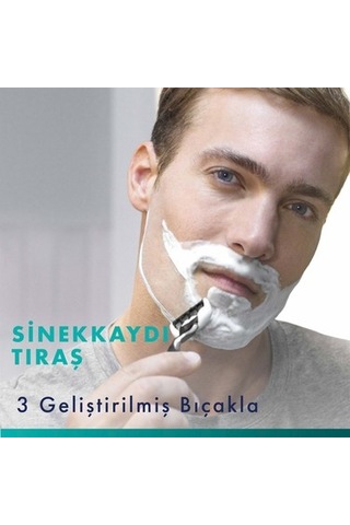 Uefa Champions League Special Edition Erkekler Için Gillette