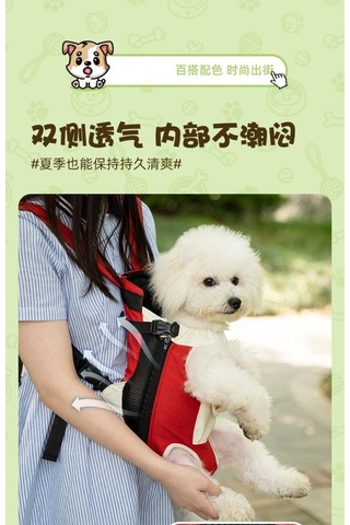 Dm Taşınabilir Göğüs Koşumlu Pet Sırt Çantası Medium Boy