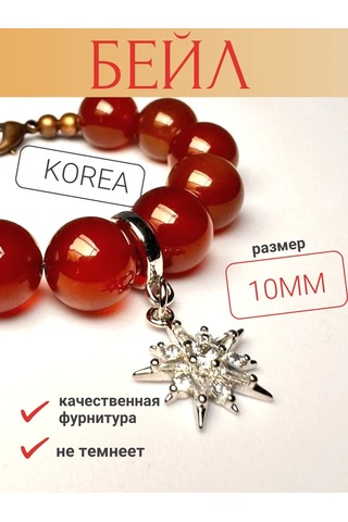 Savsan Beyle Kolyesiz Takı Ve Takı Yapımı İçin Aksesuar Tutucu 266530674