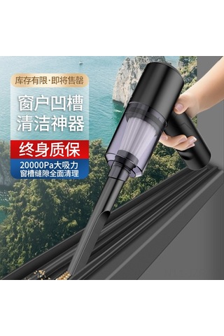 Geeroyoo Ev Ve Araç İçin Kablosuz Elden Süpürge - Kolay Kullanım, Şarjlı, Dayanıklı Malzeme İle Ev Ve Araç Temizliği