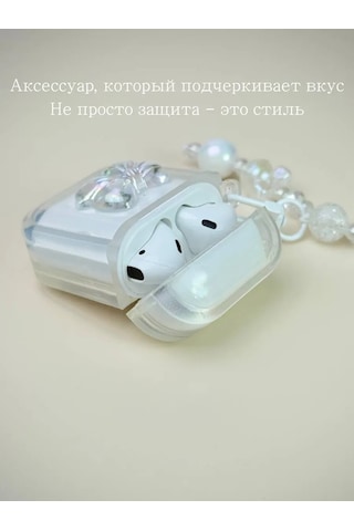 Qapla Airpods Uyumlu 2 İçin Kılıf, Kablosuz Kulaklık Airpods Uyumlu 418438729 Beyaz