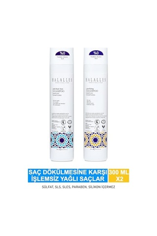 Saç Dökülmesine Karşı Şampuan Işlemsiz Yağlı Saçlar Sülfatsız &amp Amp Vegan Formül 2 X 300 Ml
