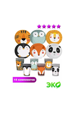 Nd Plej Tek Kullanımlık Tabaklar-bardaklar - Happy Zoo, Hayvanlar 74662867 30