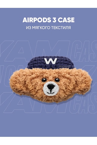 Yamcase Airpods 3 İçin Kılıf, Kulaklıklar İçin Peluş Kılıf 137843782 Bej