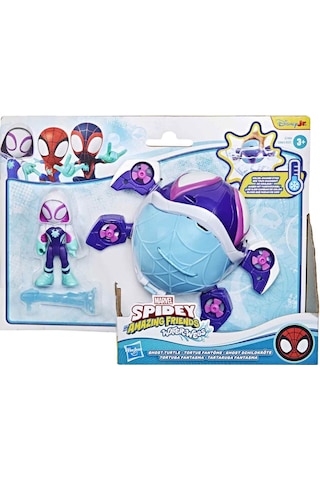 Saf Waterwebs Veh Ast Ghost Turtle G1466