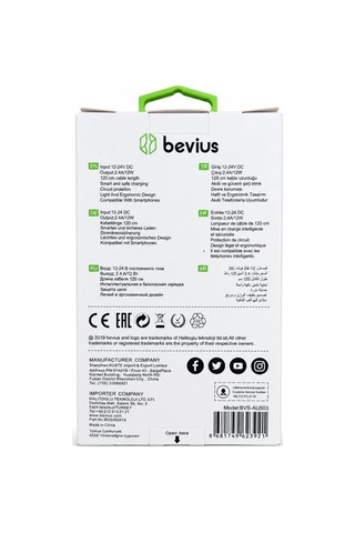 Lightning Siyah 12w Kablolu Araç Şarj Cihazı Bevius Bvs-au503 Stn
