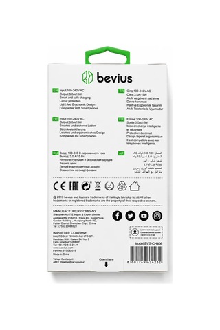 Dilaratrendhouse Çift Usb Beyaz 15w Duvar Şarj Cihazı Bvs-ch406 Dlra Standart