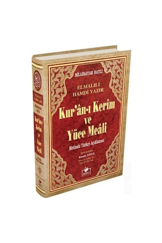 Kuran-ı Kerim Ve Yüce Meali Bilgisayar Hatlı Orta Boy Ciltli
