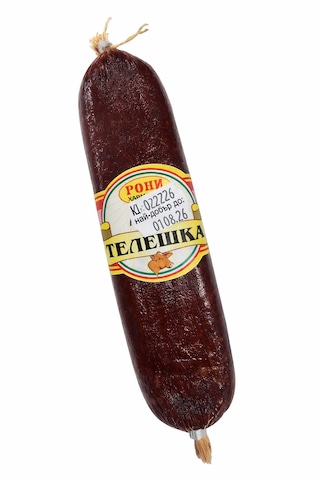 Lukanka Bg Sucuk 120 G Lukanka Bg Sucuk 120 G