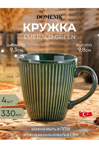 Domenik Çay Fincanları 330 Ml 4 Adet 206680960 Yeşil