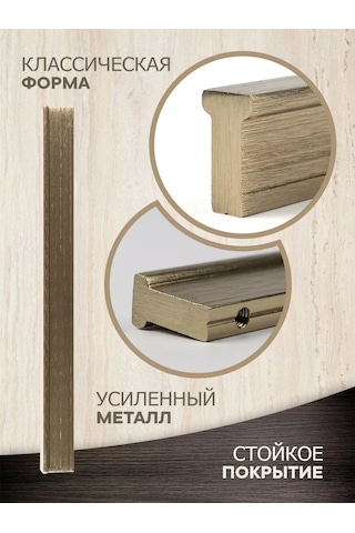 Metalheart Mobilya Kulp 192 Mm 4 Adet 224952148 Bronz Rengi