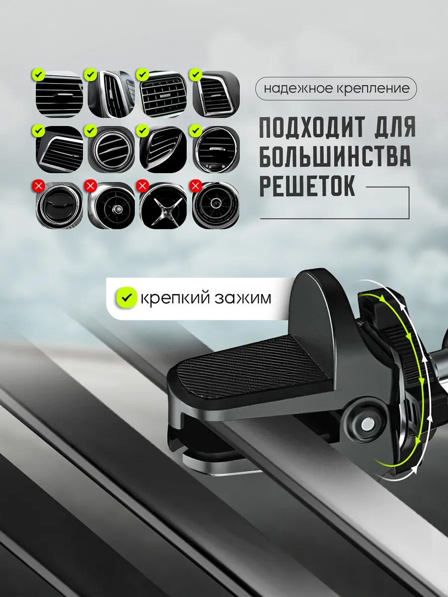 Earldom Araba İçin Manyetik Telefon Tutucu 383713339 Siyah