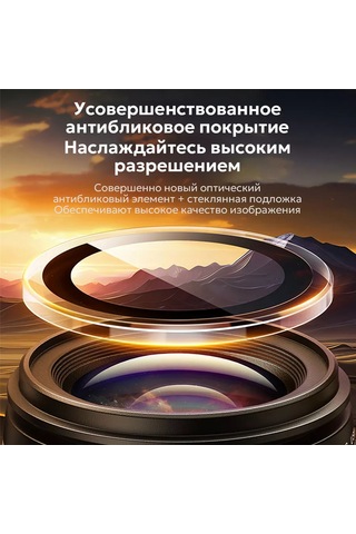 Wiwu Koruyucu Lensler iPhone Uyumlu 16 Pro Max 2'si 1 Arada Şeffaf Lensler + Cam 249475522