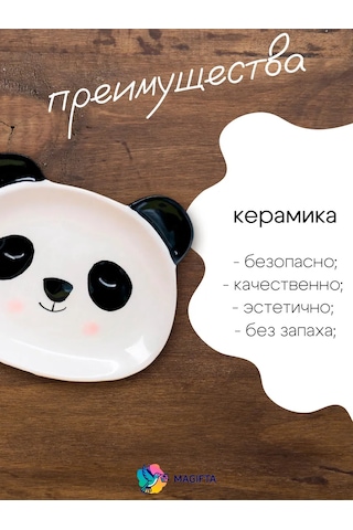 Magifta Düz Seramik Sofra Tabakları 177912097 Beyaz