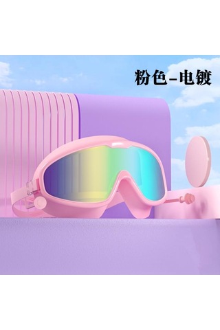 Yetişkin Ürünleri Buğu Önleyici Birleşik Kulak Tıkacı Silikon Çocuk Yüzme Gözlüğü Pembe Kaplama Kutulu Yetişkin Çok Renkli